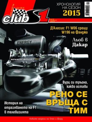 Брой 189